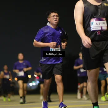 Runner Photo 7348750