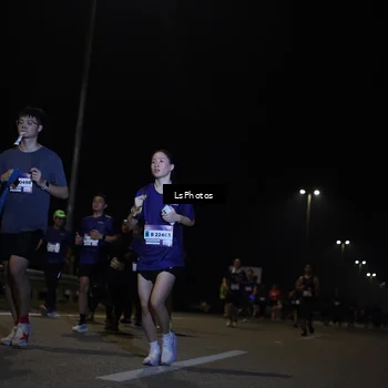Runner Photo 7348765