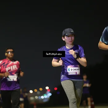 Runner Photo 7348820