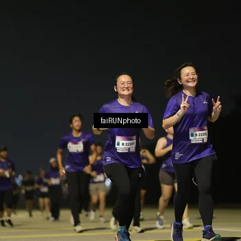 Runner Photo 7348870