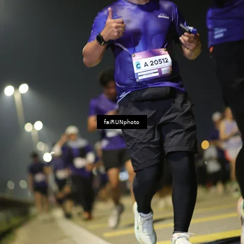 Runner Photo 7349098