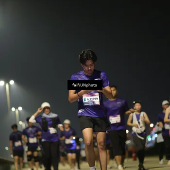 Runner Photo 7349159