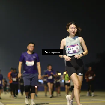 Runner Photo 7349342