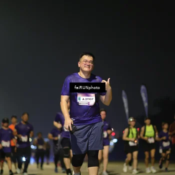 Runner Photo 7349361