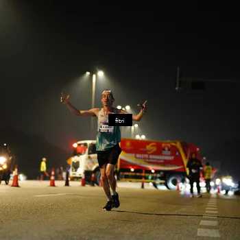 Runner Photo 7349392