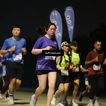 Runner Photo 7349399