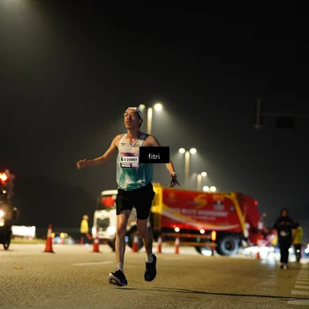 Runner Photo 7349402