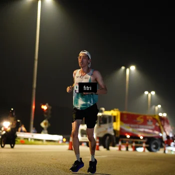 Runner Photo 7349412
