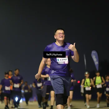 Runner Photo 7349431