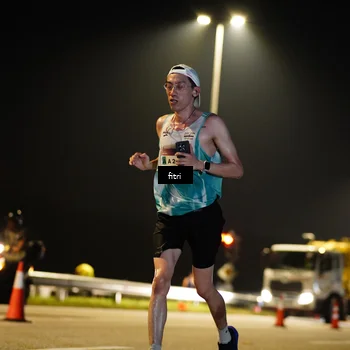 Runner Photo 7349432
