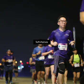 Runner Photo 7349482