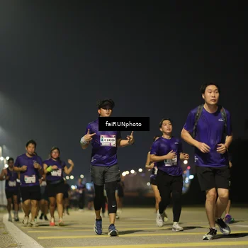 Runner Photo 7349494