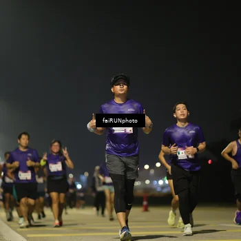 Runner Photo 7349552