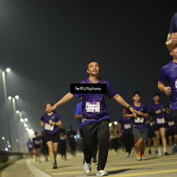 Runner Photo 7350106