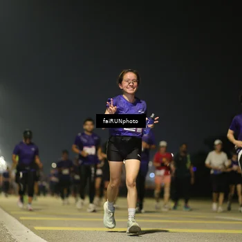 Runner Photo 7350367