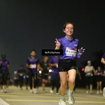 Runner Photo 7350391