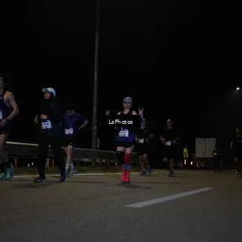 Runner Photo 7350404