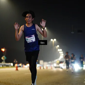 Runner Photo 7350484