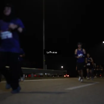 Runner Photo 7350520