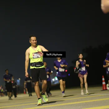 Runner Photo 7350654