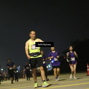 Runner Photo 7350692