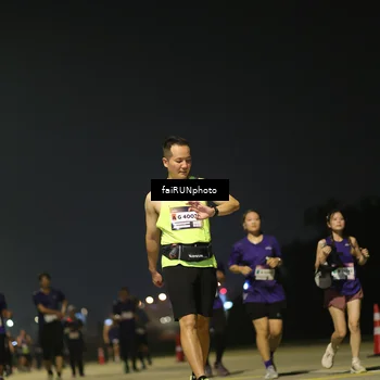 Runner Photo 7350694