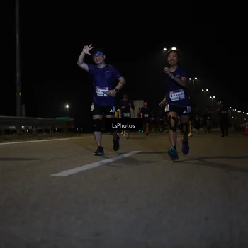Runner Photo 7351008