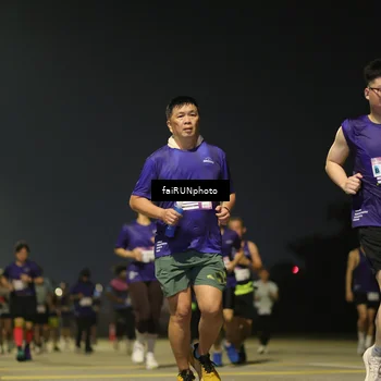 Runner Photo 7351135
