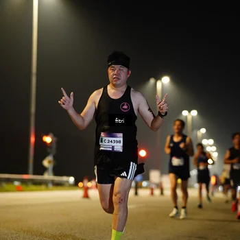 Runner Photo 7351263