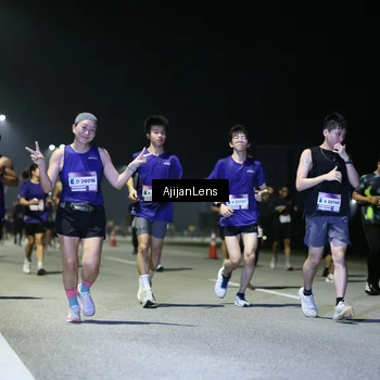Runner Photo 7351293
