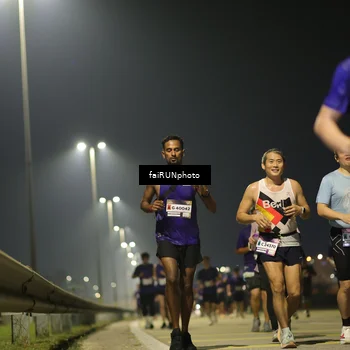 Runner Photo 7351294
