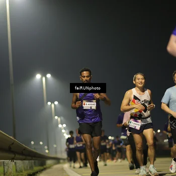 Runner Photo 7351297