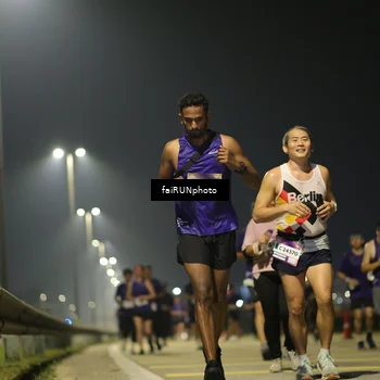 Runner Photo 7351328