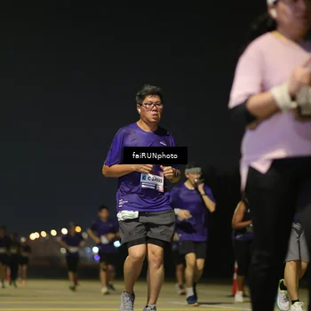 Runner Photo 7351351