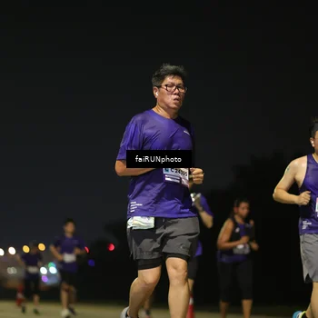 Runner Photo 7351380