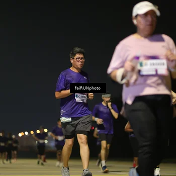 Runner Photo 7351437