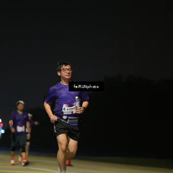Runner Photo 7351571