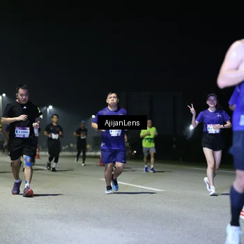Runner Photo 7351660