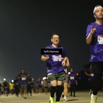 Runner Photo 7351706