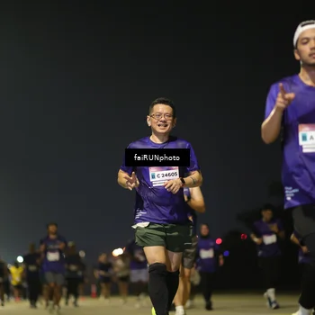 Runner Photo 7351708