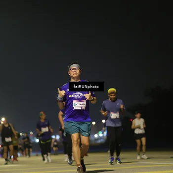 Runner Photo 7351889