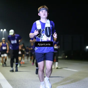 Runner Photo 7351900