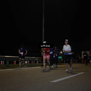 Runner Photo 7351920