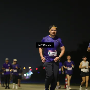 Runner Photo 7351926