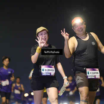 Runner Photo 7352037