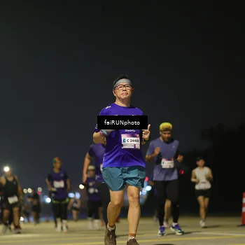 Runner Photo 7352042