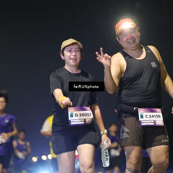 Runner Photo 7352049