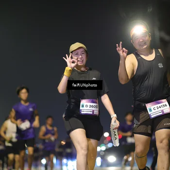 Runner Photo 7352051