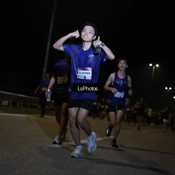 Runner Photo 7352065