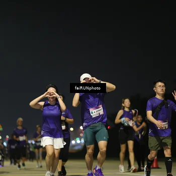 Runner Photo 7352107